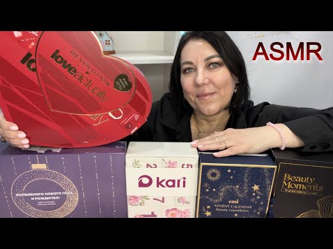 ASMR 3ч📦16 кг КОСМЕТИКИ🎁САМАЯ ОГРОМНАЯ РАСПАКОВКА ПОДАРКОВ ОТ ТАТЬЯНЫ🥰АДВЕНТ-календари