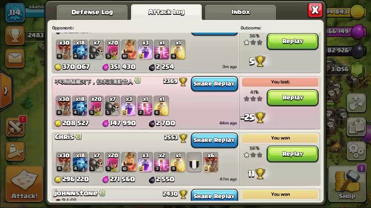 Unstoppable loonion to farm dark elixir easily ☺️☺️☺️