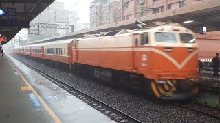 【難得的原色折莒】521次樹林進站 本務E406|ft.@peas_trio