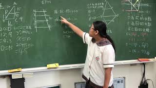 [301][2019年9月12日][數學講解][劉千聿]