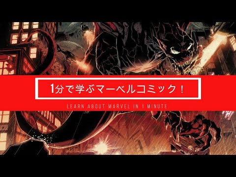 marvel好き　プロフ必読 Amazon.co.jp: ハズブロ(HASBRO) マーベル MARVEL スパイディと