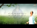 Farhad Darya - Freshta -  فرهاد دریا - فرشته یادی بود