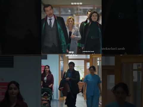 تشابه المشاهد بين مسلسل القضاء و مسلسل المحتالون المحتالون Hilalaltinbilek Sahtekarlar