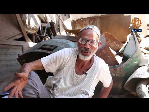 Copper Bleacher مبيض النحاس 