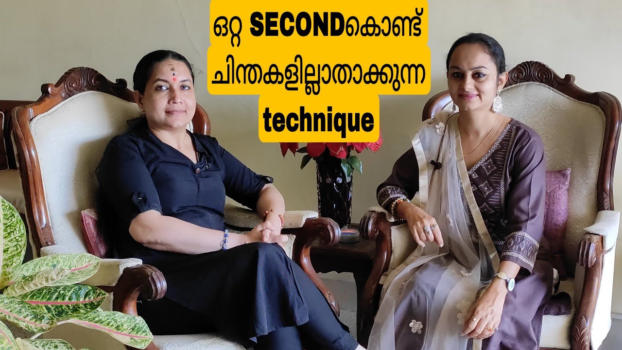 Remove negative thoughts and effects within one day@ALEX ANJANA VLOGS