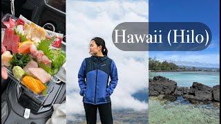 Hawaii Trip 2023 : What We Did in Hilo, Big Island for 3 days