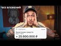 Секреты продаж с телеграм канала