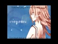 地球最後の告白を (Chikyuu Saigo no Kokuhaku wo) - GUMI w/ ENG &amp; ROM Subs