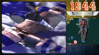 1944 The Loop Master - Arcade Playthrough