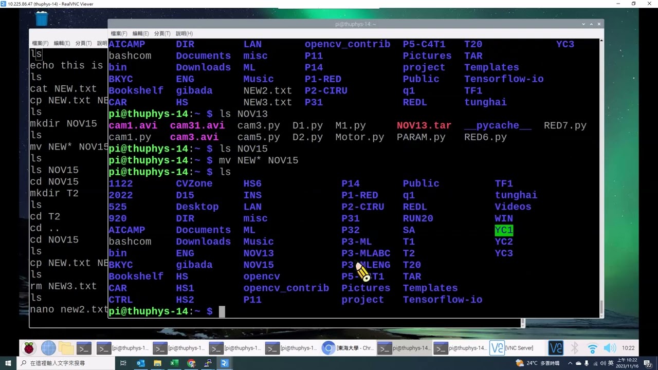 linux bash指令簡介( NOV. 15, 2023)