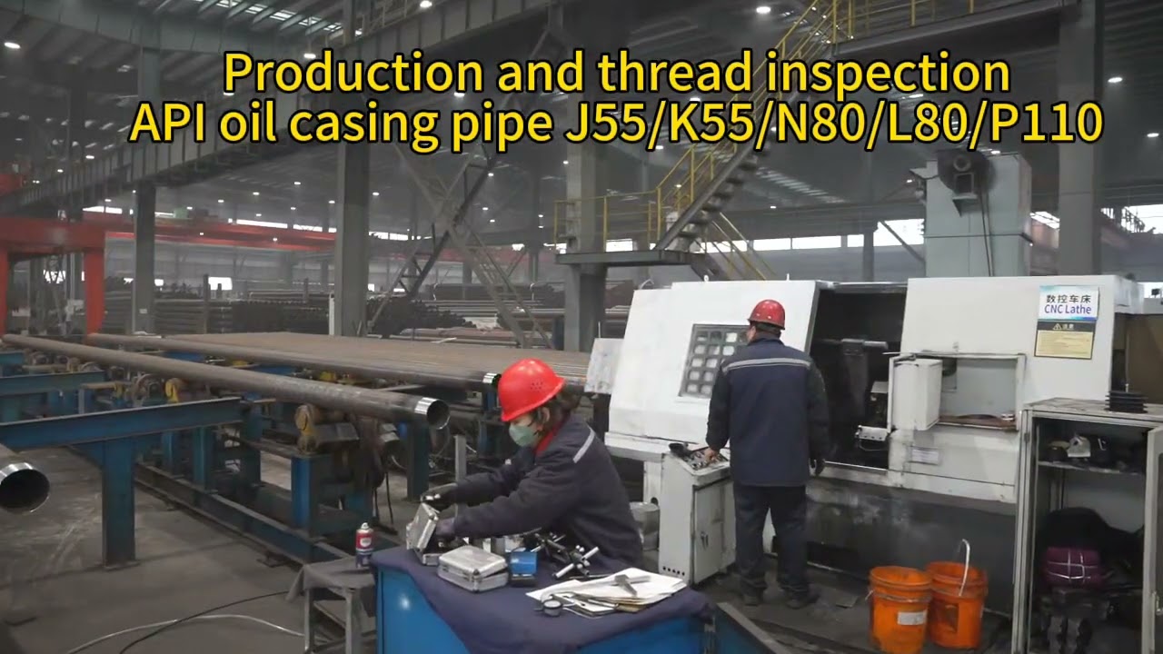 Casing pipe production/ manufacturer/ supplier