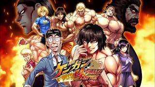 今なら関林ジュンが貰える！『ケンガンULTIMATE BATTLE』TVCM screenshot 5