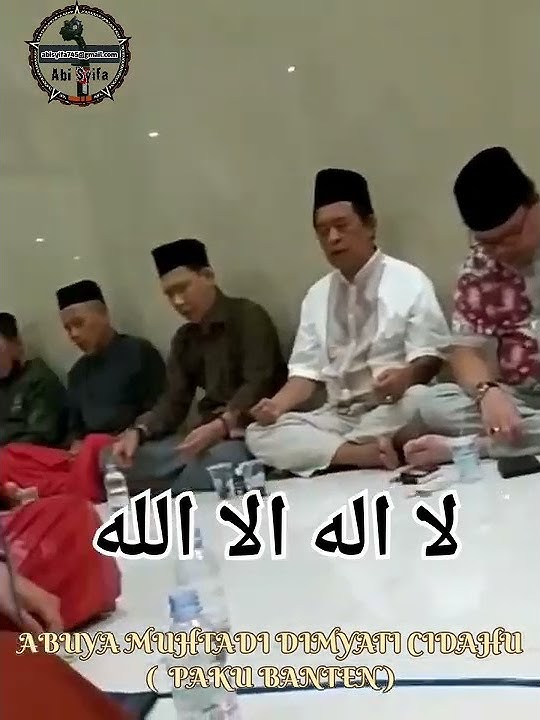 Dzikir Abuya Muhtadi Cidahu
