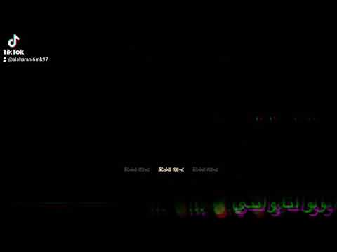 بنوتي ياست الكل