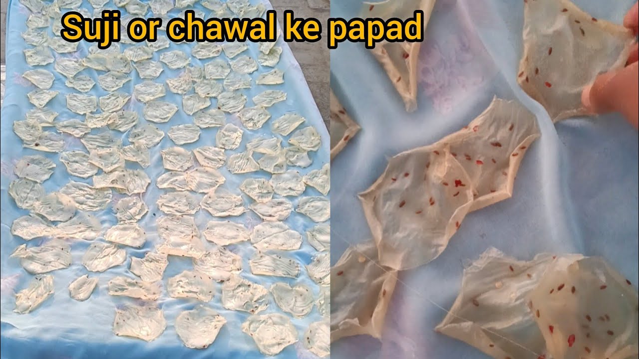 होली स्पेशल सूजी और चावल के पापड़ | Easy & quick recipe | snacks recipe 