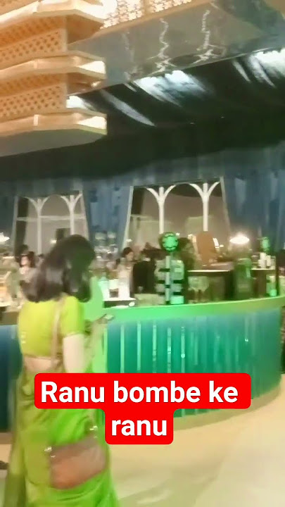 bombe ki ranu