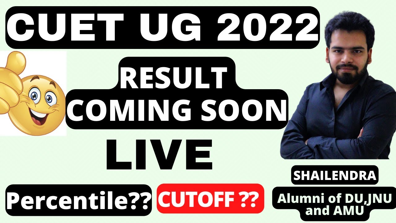 CUET UG 2022 RESULT DECLARED |HOW TO CHECK CUET RESULTS CUTOFF MERIT PERCENTILE SCORE DU JNU BHU🔥🔥