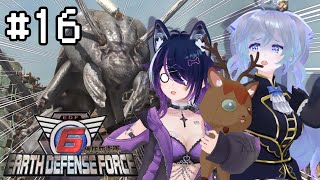 【地球防衛軍6　#16】DLC2を進めます‼【鹿目もみじ/出口貞夫/成海ゆらら】