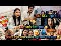 Vlog#15 वहाँ जाके भी ऐसा होगा हॉस्पिटल जाना परा😭