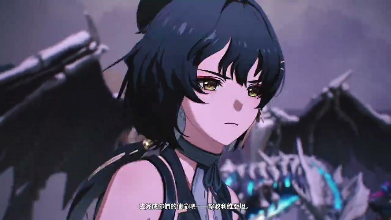 (4K)Wuthering Waves  黎那汐塔最終戰