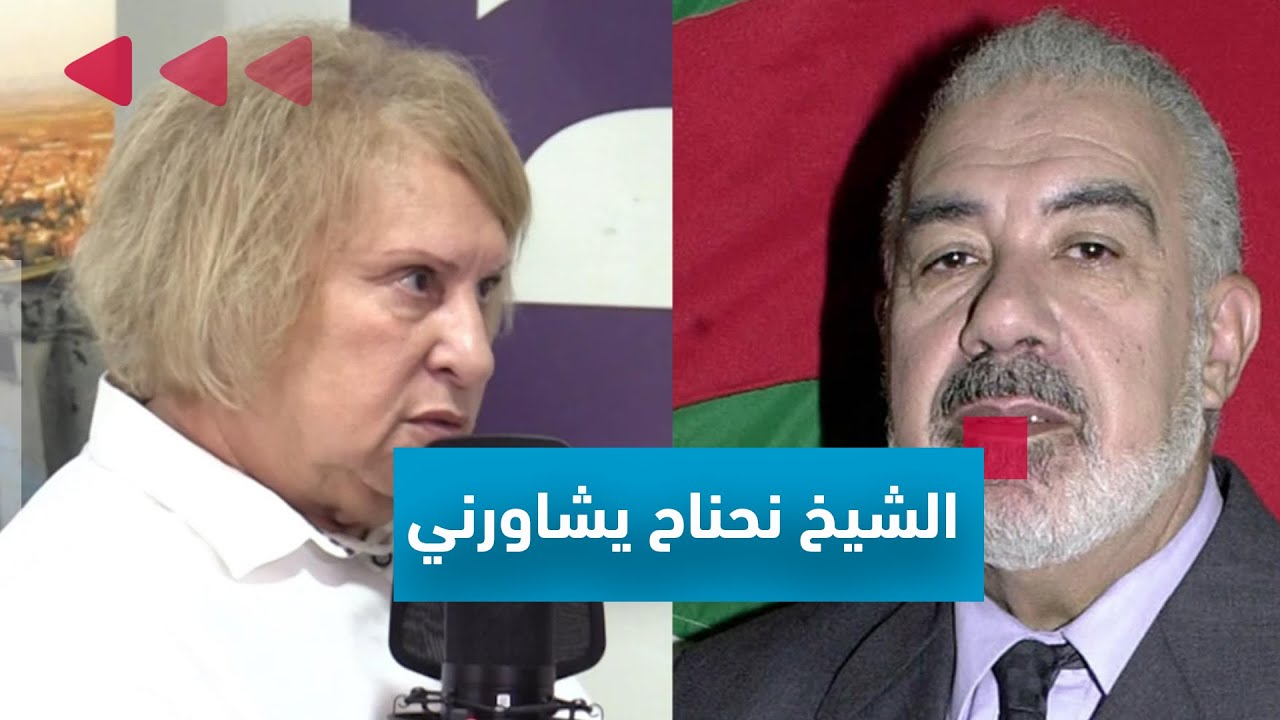 علاقة بن براهم بالشيخ نحناح  رحمة الله عليه..