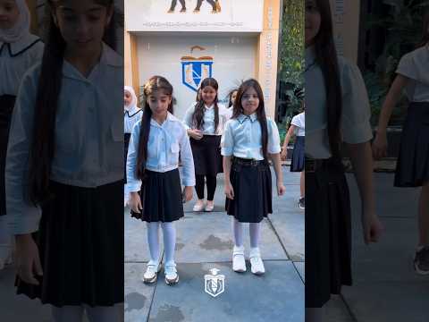 تلميذ شاطر مؤسسة الهجرة التعليمية