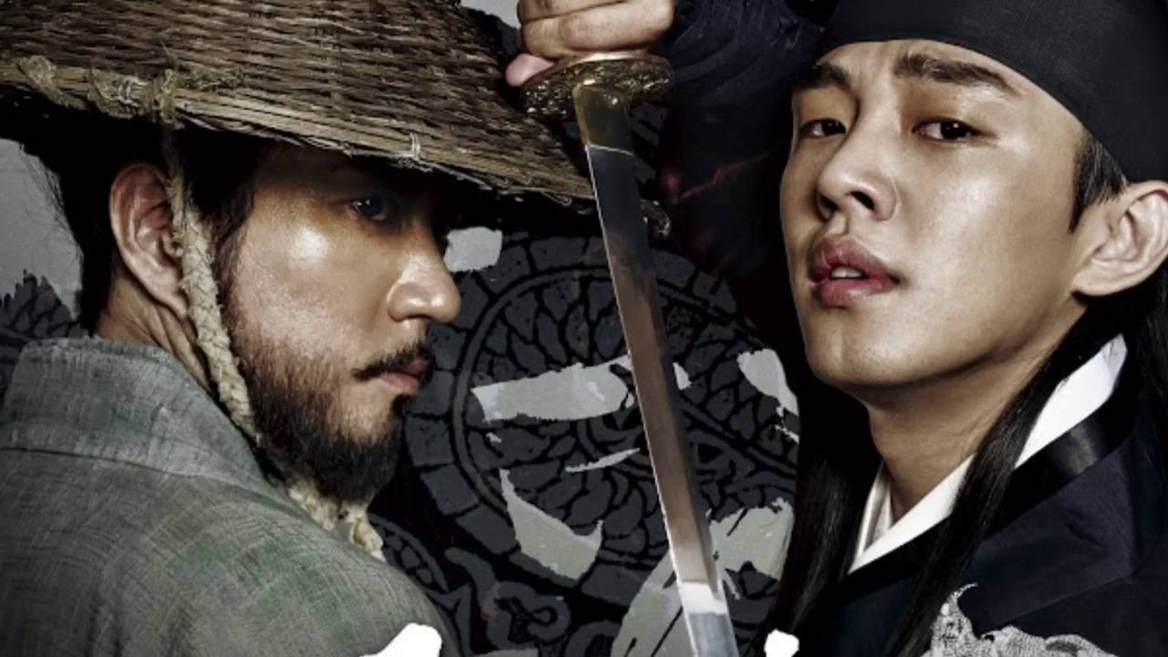 Six Flying Dragons (OST)- Main Theme (Ending part)