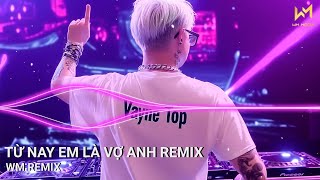 ĐƯA BÀN TAY ANH NẮM ANH DẮT EM TRÊN ĐƯỜNG ĐỜI REMIX - TỪ NAY EM LÀ VỢ ANH REMIX -  REMIX TIKTOK 2025