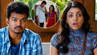 Vijay Thalapathy &amp; Kajal Agarwal Best Intersting Scenes | Thuppakki Movie Scenes | iDream Warangal