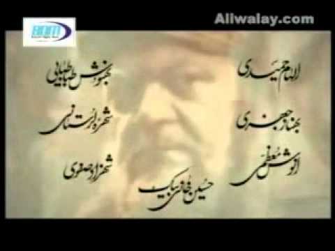 MukhtarNaama-Intro.wmv