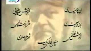 MukhtarNaama-Intro.wmv
