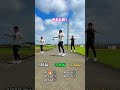 今話題の簡単ダイエット!