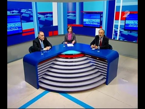 “თავისუფალი ტრიბუნა” – “საქართველოს პატრიოტთა ალიანსი”