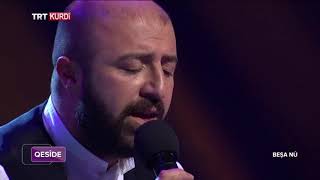 Adnan İnan - Muhammed Seyîde Alem