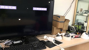 HIK NVR connecting Vidosec IPC test2