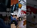 【厳選】男性に贈る価格別おすすめギフト17選🎁🕊️