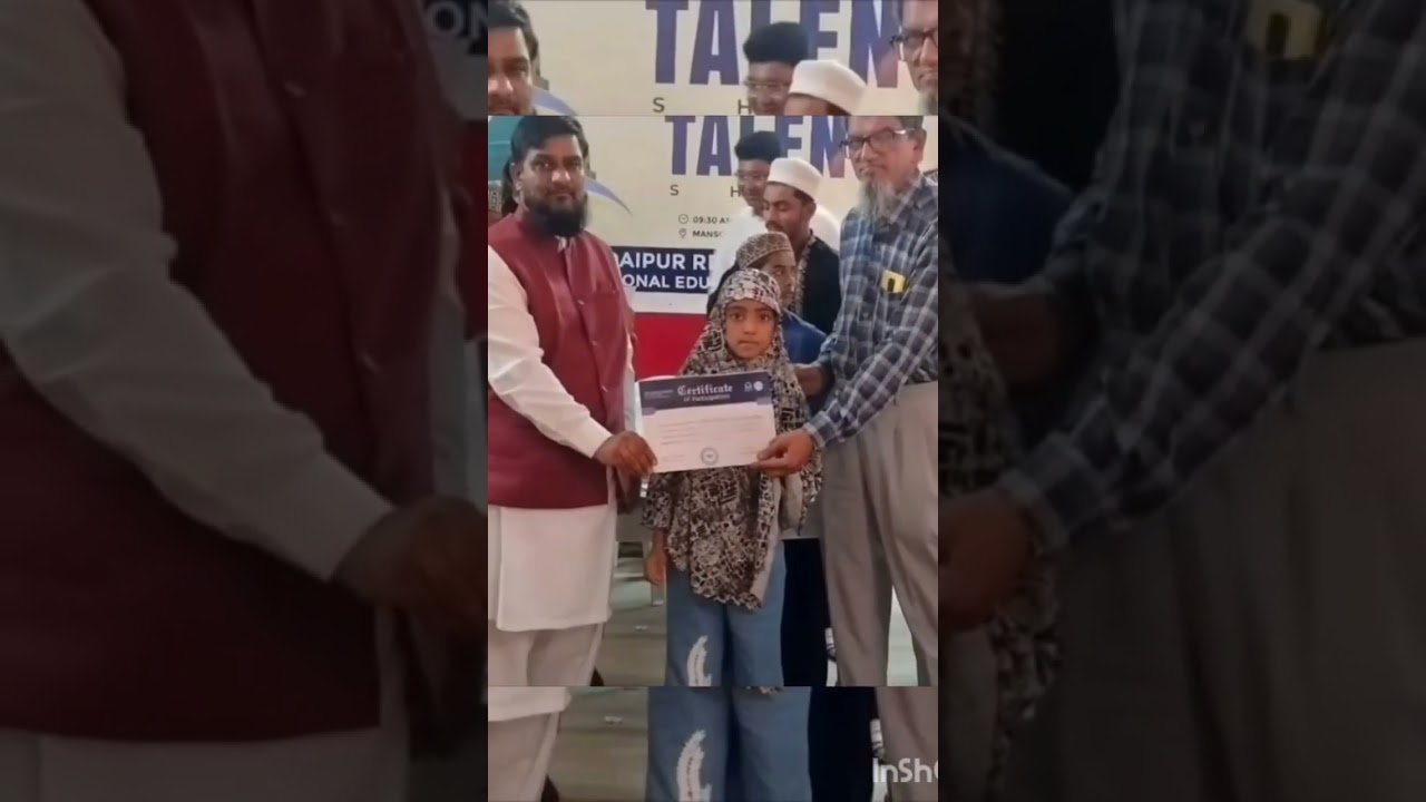 Islamic Quiz Talent Show. Ka Final Muqabla.