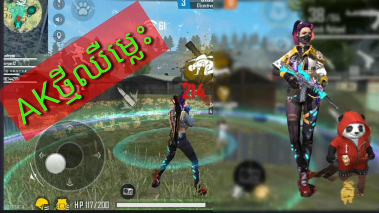 Free fire សាកកាំភ្លើងAKនាគថ្មីណាស់ Free fire Cambodia