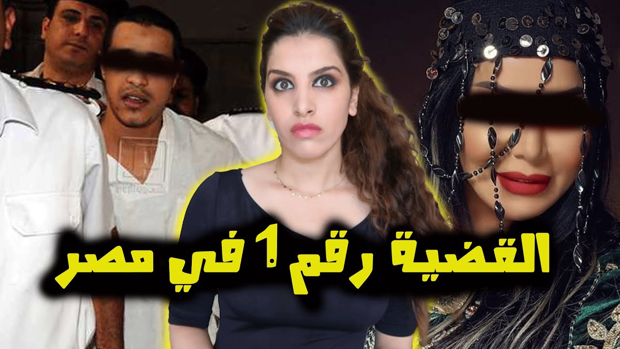 المغنية المغربية المشهورة  لتقتلات بنتها في ظروف غامضة