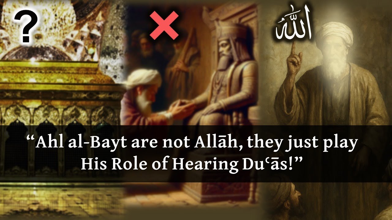 [ОБЗОР] Проходит ли «Йа Али Мадад» коранический тест на Таухид? | Д-р Сайед Али Хур Камунпури