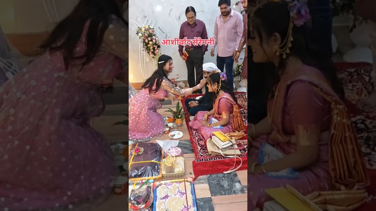 Aashirwad Ceremony ❤️🙏 | Wedding Blessings Moment | Indian Wedding Emotional Video 