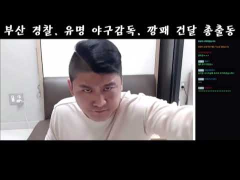 (위대한) 콘 받고도 괴로워하는 대하이햄 c da c,쓰다 쓰~..