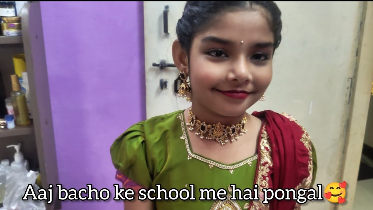 Bacho ne school me manaya pongal 