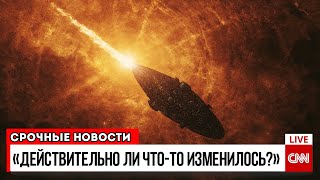 видео: 3I ATLAS уже не находится ЗА СОЛНЦЕМ! Произошло ли что-то? картинка: 3I ATLAS уже не находится ЗА СОЛНЦЕМ! Произошло ли что-то?