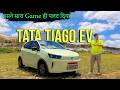 Tata Tiago Ev 2026- More Range, Faster Charging, Better Value? Harsh Explorer