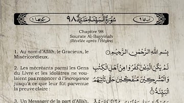 Al Le Saint Coran Sourate Al Bayyinah "La preuve" Yasser Al Dossari (Arabe Français)-سورة البينة