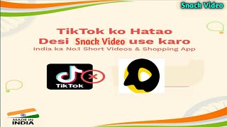 SnackVideo | Snack video app | Snack video app se paisa Kaise Kamaye | Snack video app Kaise chalaye screenshot 5