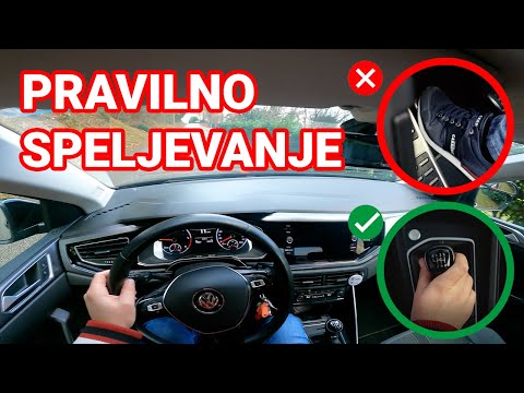 Video: Kako naredite združitev in križišče?