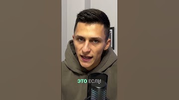 Торгуй как ПРО! Скользящий стоп ордер спасет твой депозит!