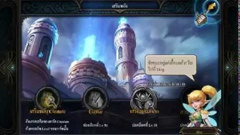 DECK HERO  new android game review...by decha